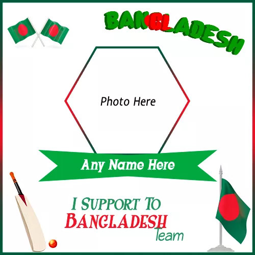 Icc World Cup 2023 Support Team Bangladesh Photo Frame With Name